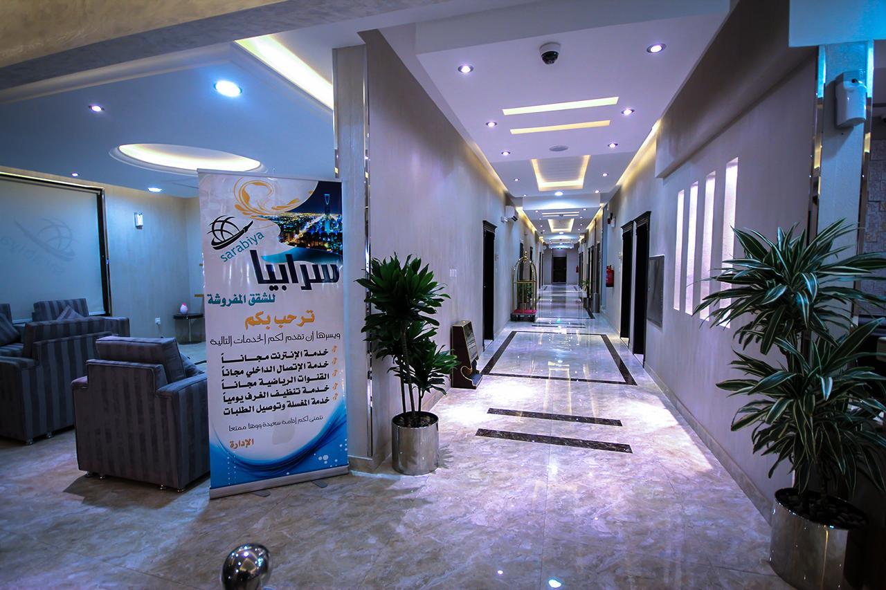 Sarabiyah Furnished Units Aparthotel Riade Exterior foto